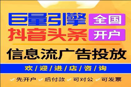 案例解读：SEM运营如何提升品牌知名度